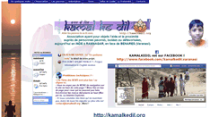 Desktop Screenshot of kamalkedil.org