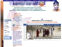 Tablet Screenshot of kamalkedil.org